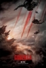 godzilla mini poster
