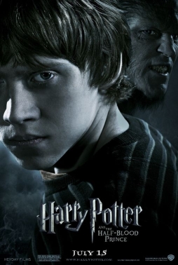 hary 4