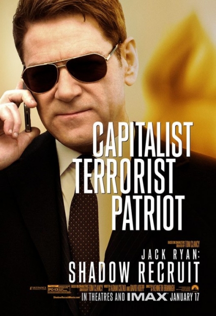 jack ryan character 3