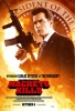 machete kills afiche nuevo 4 