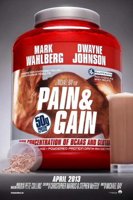 pain gain poster