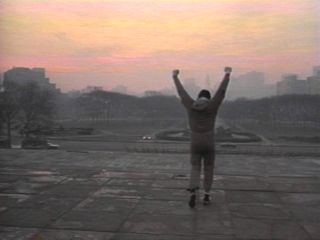 rocky