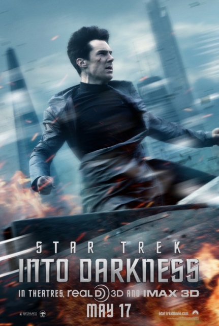 star trek into darkness poster 7
