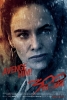 300 rise of an empire poster 3